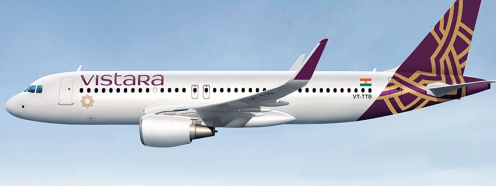 Vistara Threat Came 10 Minutes Before Landing